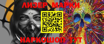 мет Янаул