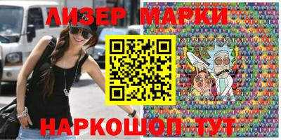 мефедрон мука Ангарск