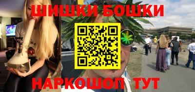 MDMA Premium VHQ Ярцево