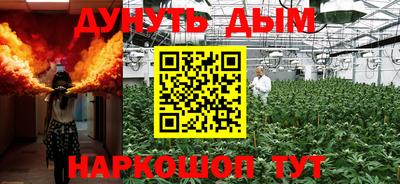 MDMA Premium VHQ Ярцево