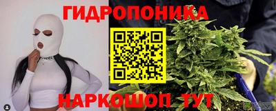 гашиш Анапа
