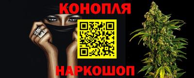 мефедрон мука Ангарск