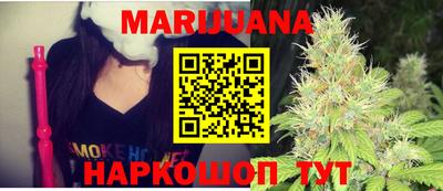 мет Янаул