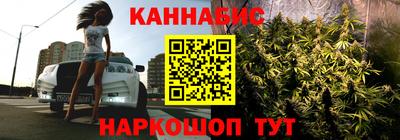 мет Янаул