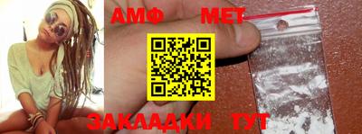 MDMA Premium VHQ Ярцево