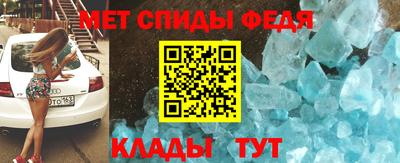 гашиш Анапа