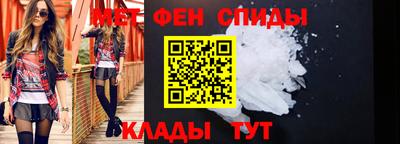 MDMA Premium VHQ Ярцево